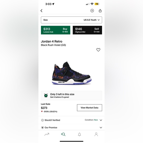 Jordan 4 Black Rush Violet - Picture 5 of 5